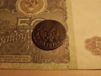 Лот: 15198308. Фото: 3. R-3 в сохране! Денга 1706 года... Коллекционирование, моделизм