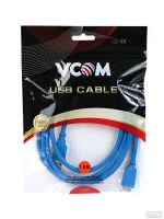 Лот: 16536420. Фото: 3. Кабель соединительный USB 3.0... Компьютеры, оргтехника, канцтовары