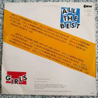 Лот: 21987348. Фото: 2. LP ● All The Best GIRLS ● SAM... Коллекционирование, моделизм