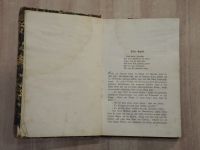 Лот: 25340777. Фото: 3. старинная книга Wrltkind und Guttrskind... Коллекционирование, моделизм