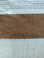 Лот: 23602531. Фото: 2. Корм Sirius для кошек 10кг. Животные и уход