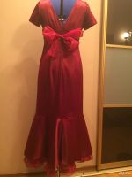 Лот: 8741035. Фото: 2. Красное вечернее платье. Возможен... Женская одежда