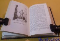 Лот: 19416060. Фото: 6. Виктор Гюго "Отверженные". Роман...