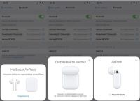 Лот: 15575387. Фото: 3. AirPods 2 . Подарок на 8 марта... Сувениры, подарки