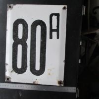 Лот: 19571678. Фото: 2. Номер на дом 80 А ; сталь, эмаль... Хозтовары