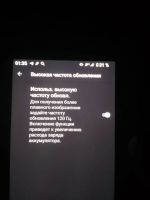 Лот: 23540813. Фото: 3. Телефон Sony Xperia 5 ii. Красноярск