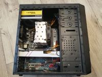 Лот: 16664599. Фото: 3. Компьютер+монитор. Компьютеры, оргтехника, канцтовары