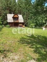 Лот: 25289638. Фото: 2. 3-комн. дача , садоводческое некоммерческое... Продажа