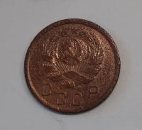 Лот: 21277001. Фото: 2. Монета СССР 10 коп. 1936г. Монеты