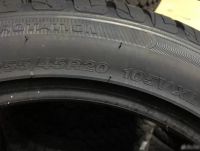 Лот: 20108818. Фото: 6. шины 255/45 R20 Sailun Atrezzo...