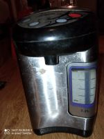 Лот: 17006628. Фото: 4. Терморот Rolsen. Красноярск