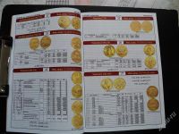 Лот: 2904861. Фото: 2. каталог российских монет с ценами... Монеты