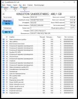 Лот: 25719548. Фото: 6. Kingston A400 SA400S37