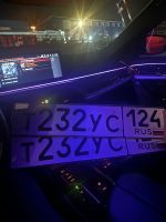 Лот: 25851194. Фото: 2. Гос номер 232. Авто, мото, водный транспорт