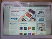 Лот: 4683916. Фото: 11. 10,1" Планшет Samsung Galaxy Note...
