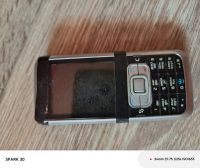 Лот: 25508526. Фото: 2. Сотовые телефоны, разные марки. Смартфоны, связь, навигация