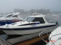 Лот: 426829. Фото: 3. Катер YAMAHA FR-26. Авто, мото, водный транспорт