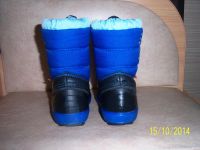 Лот: 4624024. Фото: 4. Демары, размер 23. Красноярск