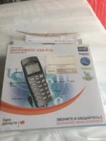 Лот: 16045128. Фото: 2. IP-телефон USB-P1K USB НОВЫЙ... Смартфоны, связь, навигация