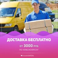 Лот: 10591686. Фото: 12. 🎁Игрушки Подарки🎁Мальчикам Девочкам...