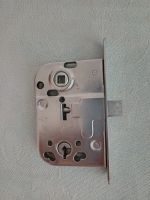 Лот: 20561139. Фото: 2. Врезной замок. Двери, окна, фурнитура