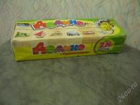 Лот: 539771. Фото: 2. Домино. Транспорт 28 штук. "Томь-Сервис... Дети растут