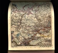 Лот: 20550273. Фото: 9. Атлас мира.1954 года издания.Германия...