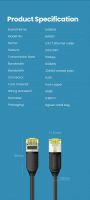 Лот: 24980357. Фото: 3. Кабель UGREEN NW149 (80418) CAT7... Компьютеры, оргтехника, канцтовары