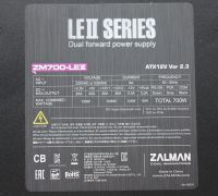 Лот: 10301141. Фото: 2. Zalman ZM700-LE2. Комплектующие