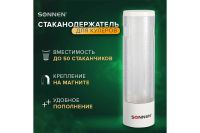 Лот: 25233692. Фото: 2. Стаканодержатель SONNEN CH-33М. Мелкая бытовая техника