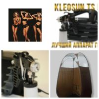 Лот: 9099761. Фото: 7. Оборудование для студии моментального...