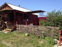 Лот: 5445141. Фото: 5. Дом
