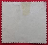 Лот: 16880824. Фото: 2. (№6075) марка "Клавдий" 1993... Коллекционирование, моделизм