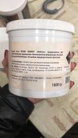 Лот: 15643070. Фото: 2. Паста Шугаринг МаЭстро 5 элемент. Косметика и уход