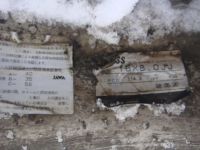 Лот: 5072741. Фото: 7. диски с резиной R18 5*114.3