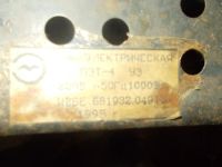 Лот: 15482955. Фото: 2. электро печь 1квт. Тепловое оборудование, климат