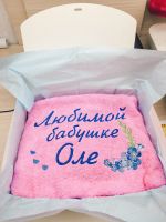 Лот: 17948014. Фото: 7. Вышивальная машинка janome500e...