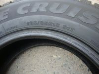 Лот: 15520417. Фото: 6. 195/65/15 Bridgestone ICE Cruiser...