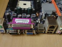 Лот: 2334748. Фото: 2. Материнская плата ESC C51G-M754. Комплектующие