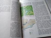 Лот: 11147108. Фото: 15. ок (2092317)(32..01) Заповедники...