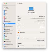 Лот: 17133173. Фото: 3. Apple MacBook Pro 2019 A1990... Компьютеры, оргтехника, канцтовары