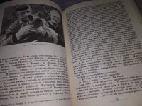 Лот: 7996757. Фото: 13. (4092359)(109239) Раймонд Паулс...