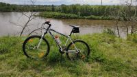 Лот: 16105593. Фото: 4. Горный MTB Merida Matts 20. Красноярск