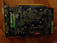 Лот: 18331365. Фото: 2. Видиокарта Radeon HD2600 Pro. Комплектующие