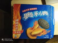 Лот: 15747739. Фото: 2. OREO со вкусом острой курицы из... Продукты