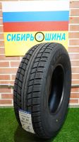 Лот: 23448857. Фото: 5. Triangle TR777 235/75 R-15 105T