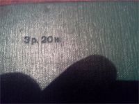 Лот: 6603766. Фото: 4. Энциклопедия медицинская 1965... Красноярск