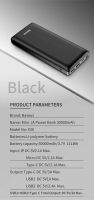 Лот: 15222639. Фото: 2. Powerbank Baseus mini JA 30000... Аксессуары