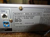 Лот: 2440772. Фото: 2. ресивер Sony. ТВ и видео