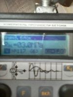 Лот: 8587847. Фото: 4. Склерометр, молоток Шмидта ИПС-МГ4... Красноярск